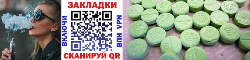 Как найти закладки Кирово-Чепецк Cocaine  СК  KRAKEN ссылки  ГАШ 