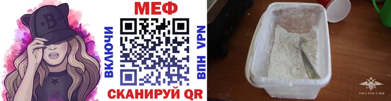 МЕТАДОН Кирово-Чепецк