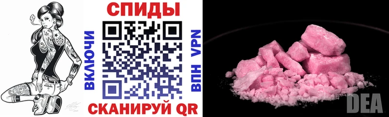 где купить наркоту  кракен ONION  АМФЕТАМИН 98%  Кирово-Чепецк 