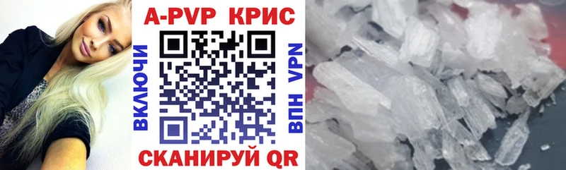 блэк спрут сайт  Кирово-Чепецк  А ПВП СК 