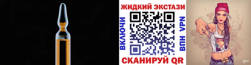 БУТИРАТ BDO  где найти   Кирово-Чепецк 