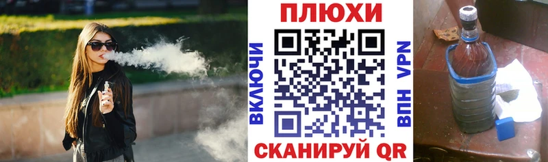 где купить наркоту  Кирово-Чепецк  ГАШ гашик 