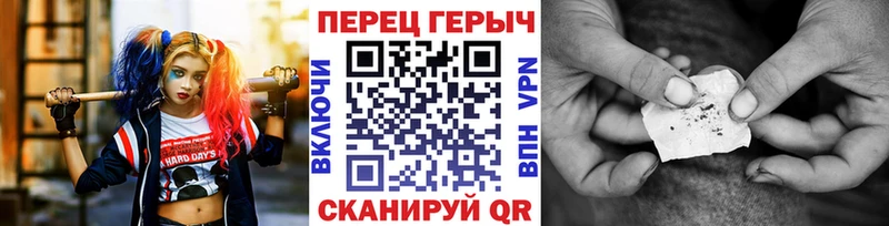 blacksprut ссылка  Кирово-Чепецк  ГЕРОИН афганец  купить наркотики цена 
