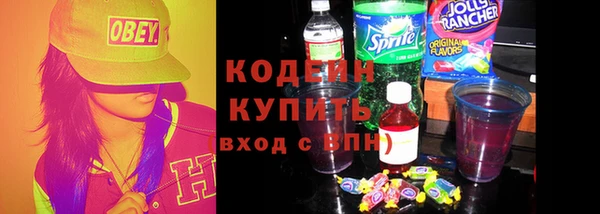 кокаин колумбия Богородицк
