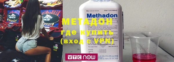 2c-b Богданович