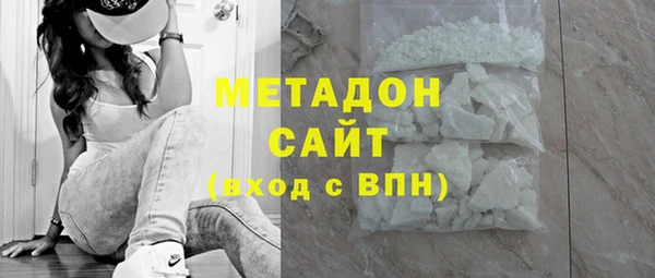 МДПВ Беломорск