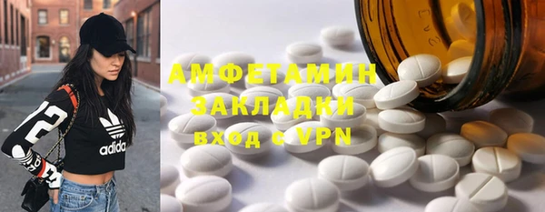 2c-b Богданович