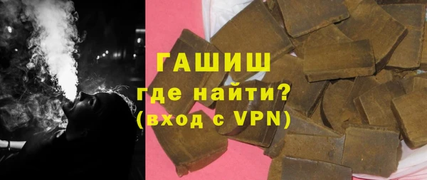кокаин колумбия Богородицк