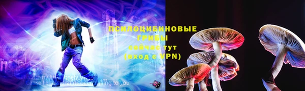 гашиш Богородск