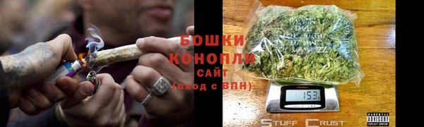 кокаин колумбия Богородицк