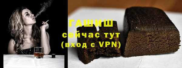 a pvp Белоозёрский