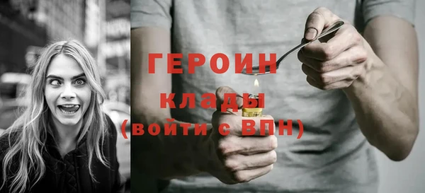 a pvp Белоозёрский