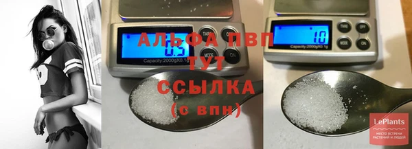 МДПВ Беломорск