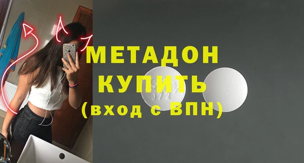МДПВ Беломорск