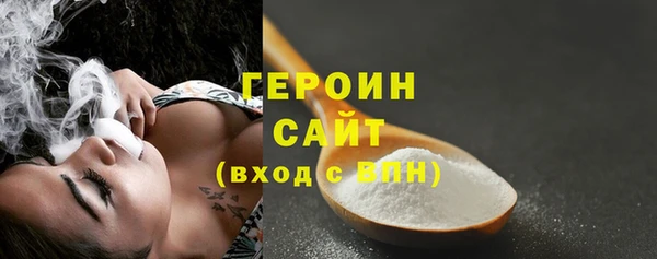 ГАЛЛЮЦИНОГЕННЫЕ ГРИБЫ Белокуриха