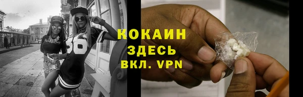 a pvp Белоозёрский