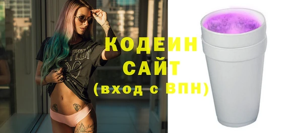 a pvp Белоозёрский