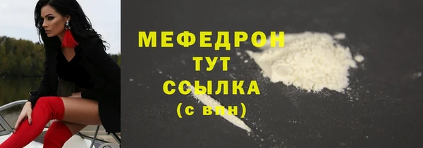 2c-b Богданович