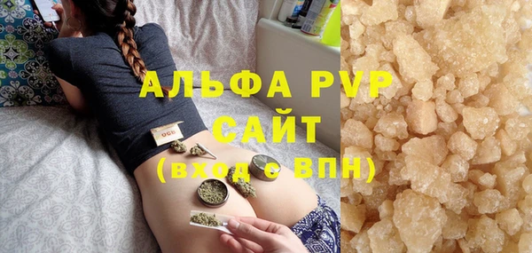 2c-b Богданович