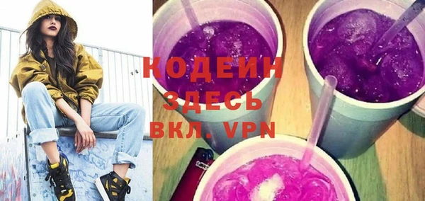 МДПВ Беломорск