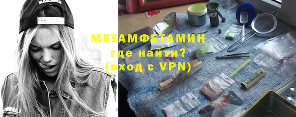 a pvp Белоозёрский