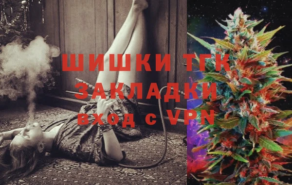 a pvp Белоозёрский