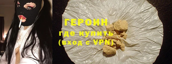 МДПВ Беломорск