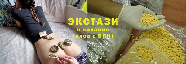 a pvp Белоозёрский