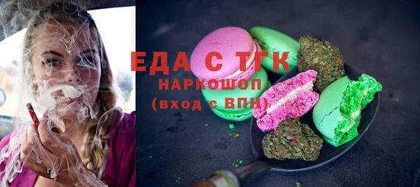 МДПВ Беломорск