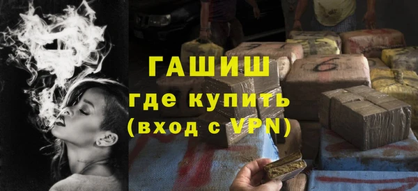 кокаин колумбия Богородицк