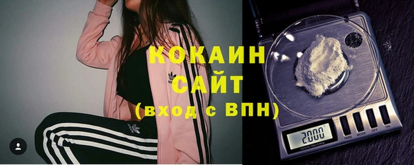 МДПВ Беломорск