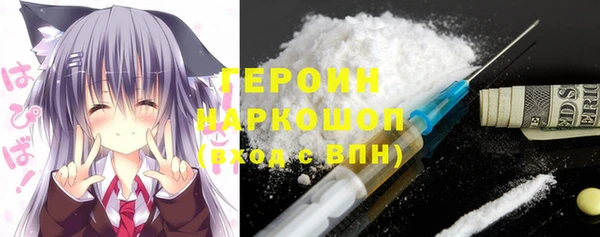 2c-b Богданович