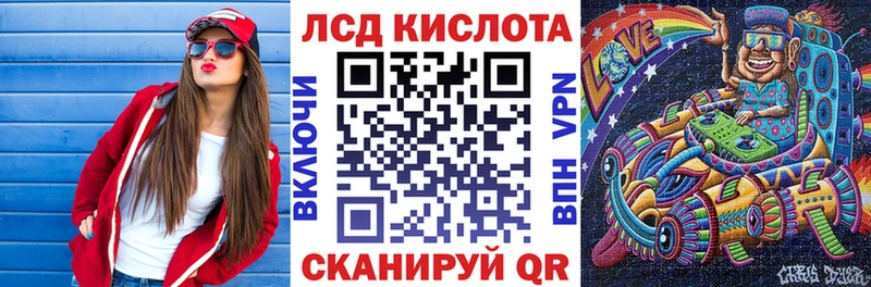 Наркотические марки 1,8мг  Кирово-Чепецк 