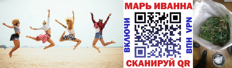 Канабис тримм  как найти закладки  Кирово-Чепецк 